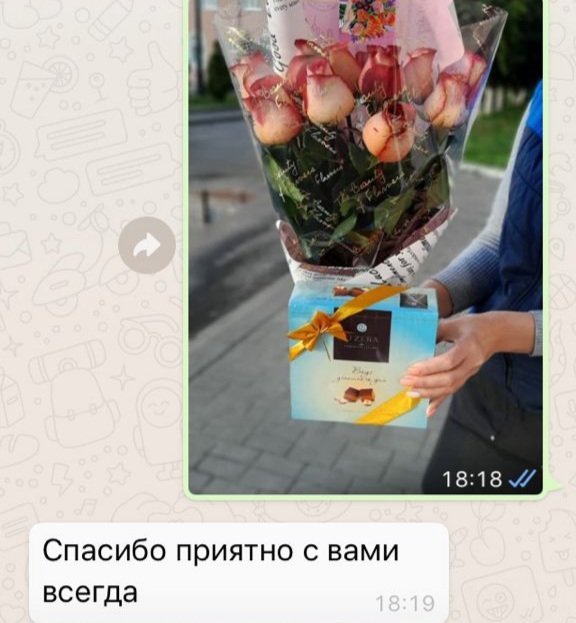 Отзыв о праздничном оформлении | Fizalis.by