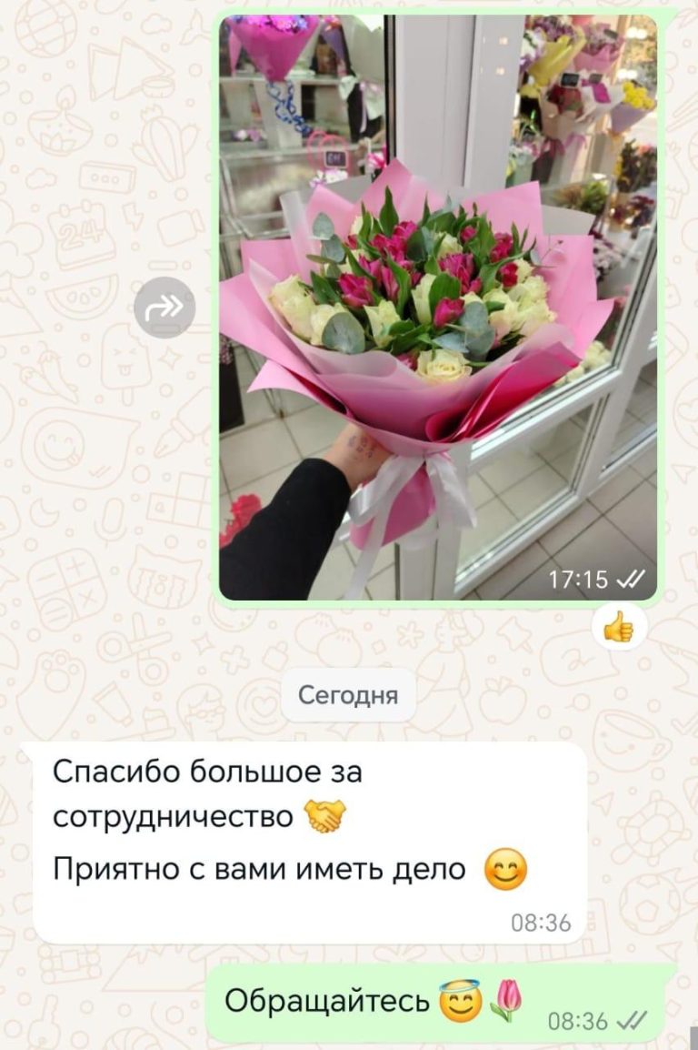 отзыв о работе салона Физалис в Гомеле | Fizalis.by