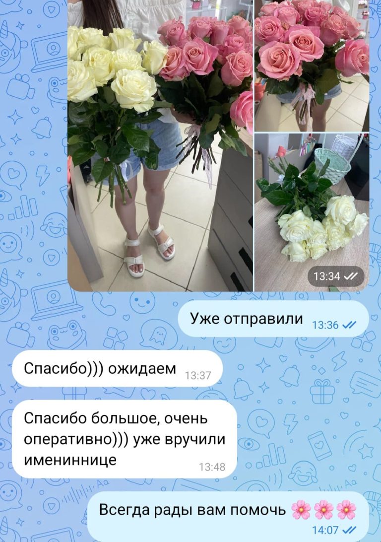 Торты Гомель