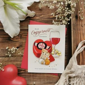 Прикольная открытка с мышками, купить в Гомеле