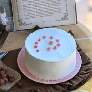 Торт Карусель с фундучным пралине и клубничной начинкой купить в Гомеле | Fizalis.by